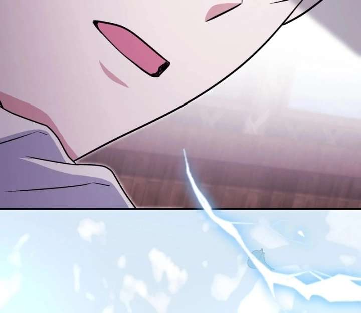 I’m a Phantom Thief But I Faked A Marriage With An Investigator Chapter 22 - Page 23