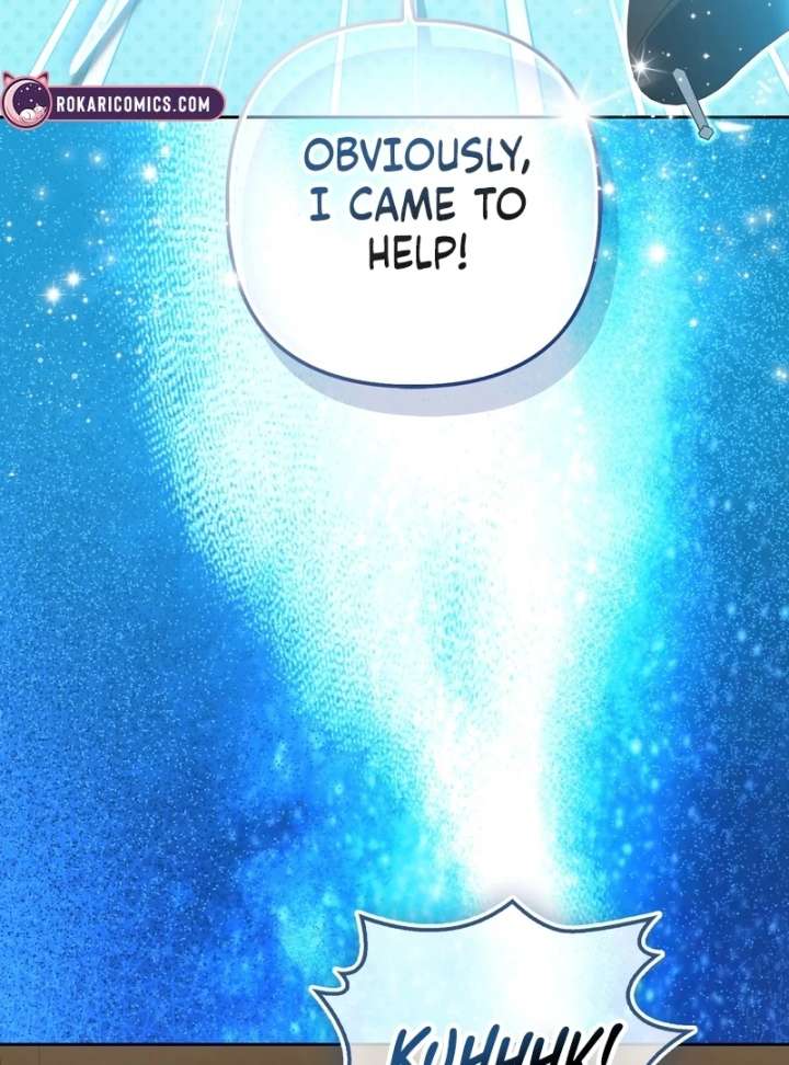 I’m a Phantom Thief But I Faked A Marriage With An Investigator Chapter 22 - Page 26