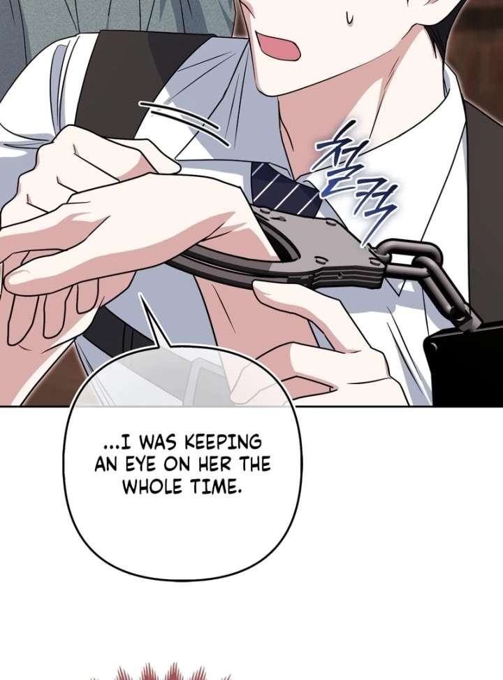 I’m a Phantom Thief But I Faked A Marriage With An Investigator Chapter 22 - Page 30