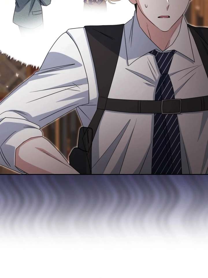 I’m a Phantom Thief But I Faked A Marriage With An Investigator Chapter 22 - Page 32