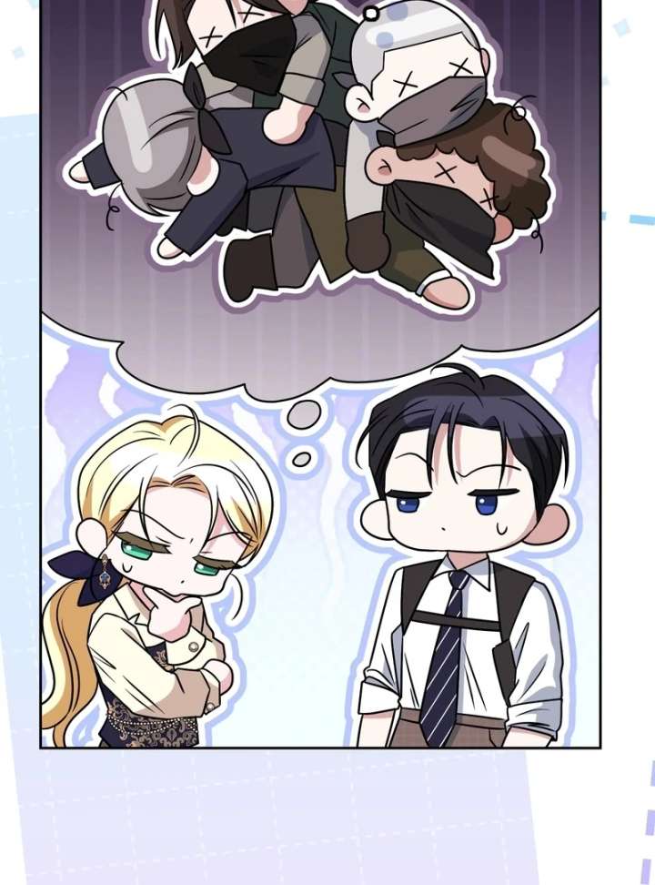 I’m a Phantom Thief But I Faked A Marriage With An Investigator Chapter 22 - Page 37