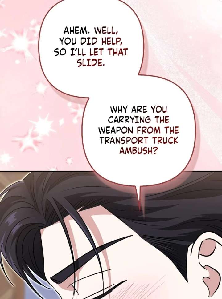 I’m a Phantom Thief But I Faked A Marriage With An Investigator Chapter 22 - Page 45