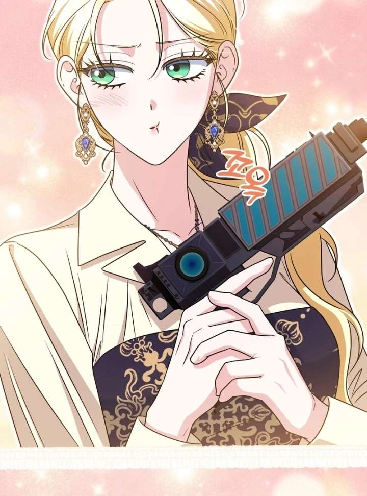 I’m a Phantom Thief But I Faked A Marriage With An Investigator Chapter 22 - Page 49