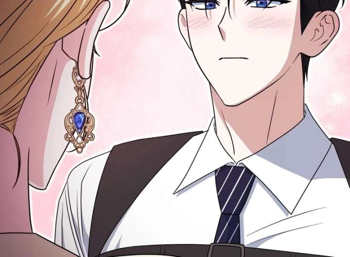 I’m a Phantom Thief But I Faked A Marriage With An Investigator Chapter 22 - Page 51