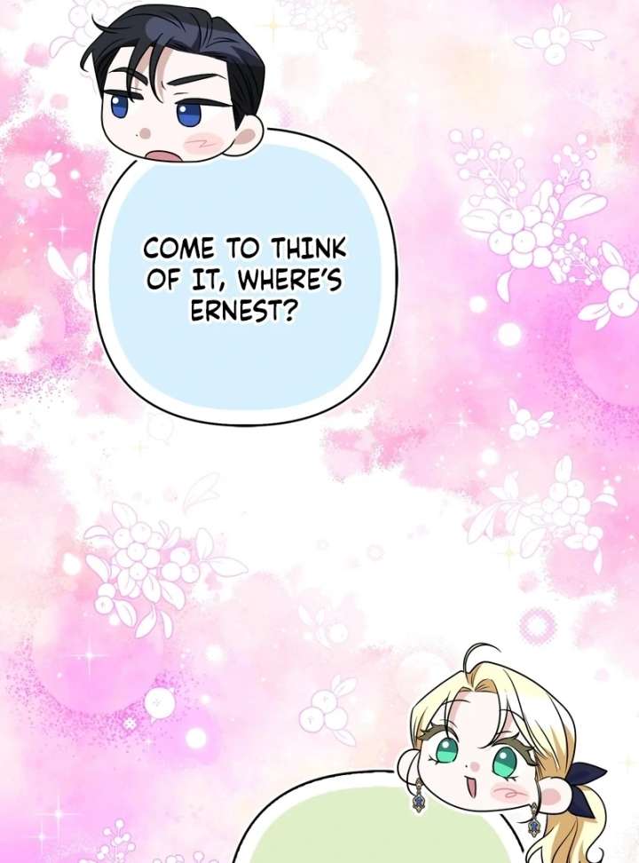 I’m a Phantom Thief But I Faked A Marriage With An Investigator Chapter 22 - Page 53