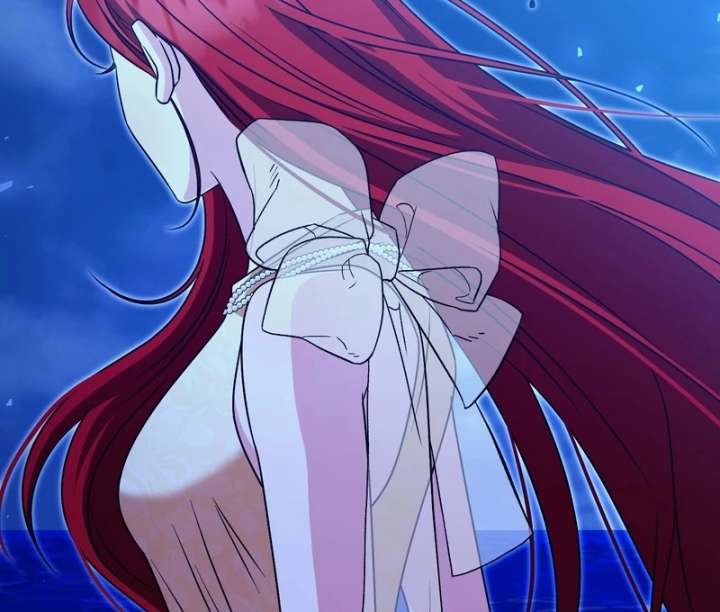 I’m a Phantom Thief But I Faked A Marriage With An Investigator Chapter 22 - Page 71