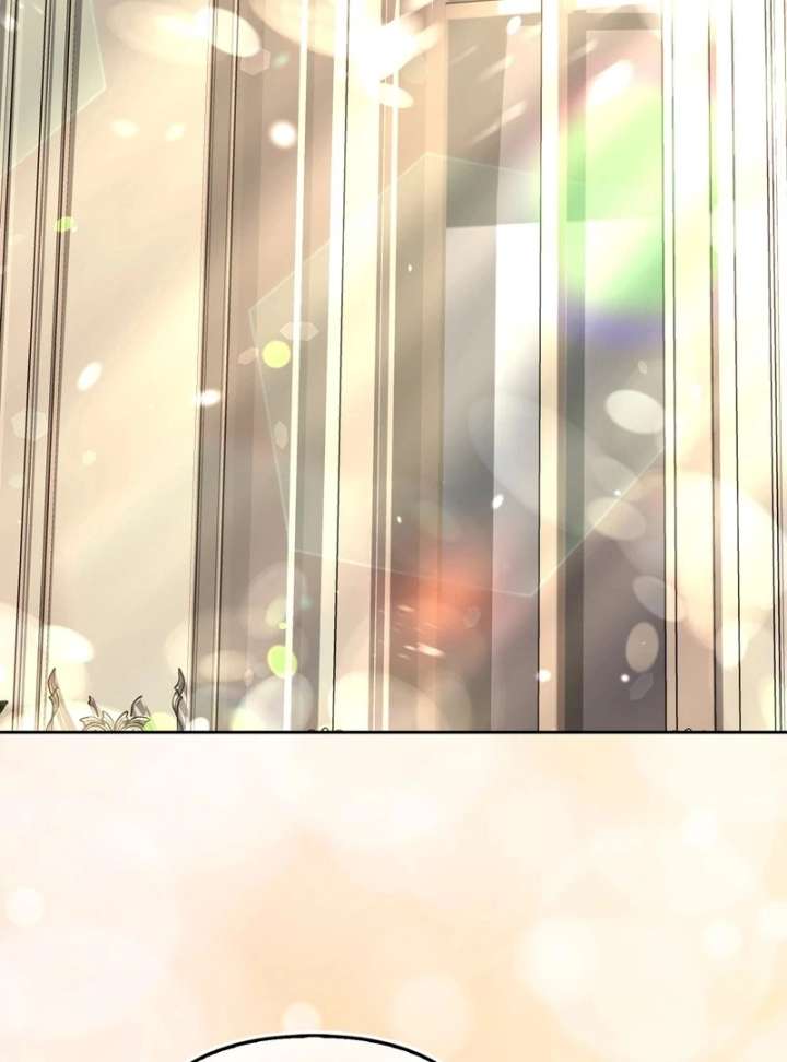 I’m a Phantom Thief But I Faked A Marriage With An Investigator Chapter 22 - Page 88