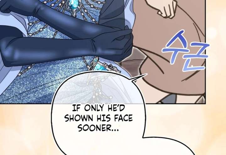 I’m a Phantom Thief But I Faked A Marriage With An Investigator Chapter 22 - Page 90