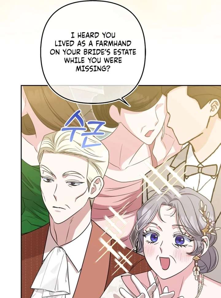 I’m a Phantom Thief But I Faked A Marriage With An Investigator Chapter 22 - Page 92