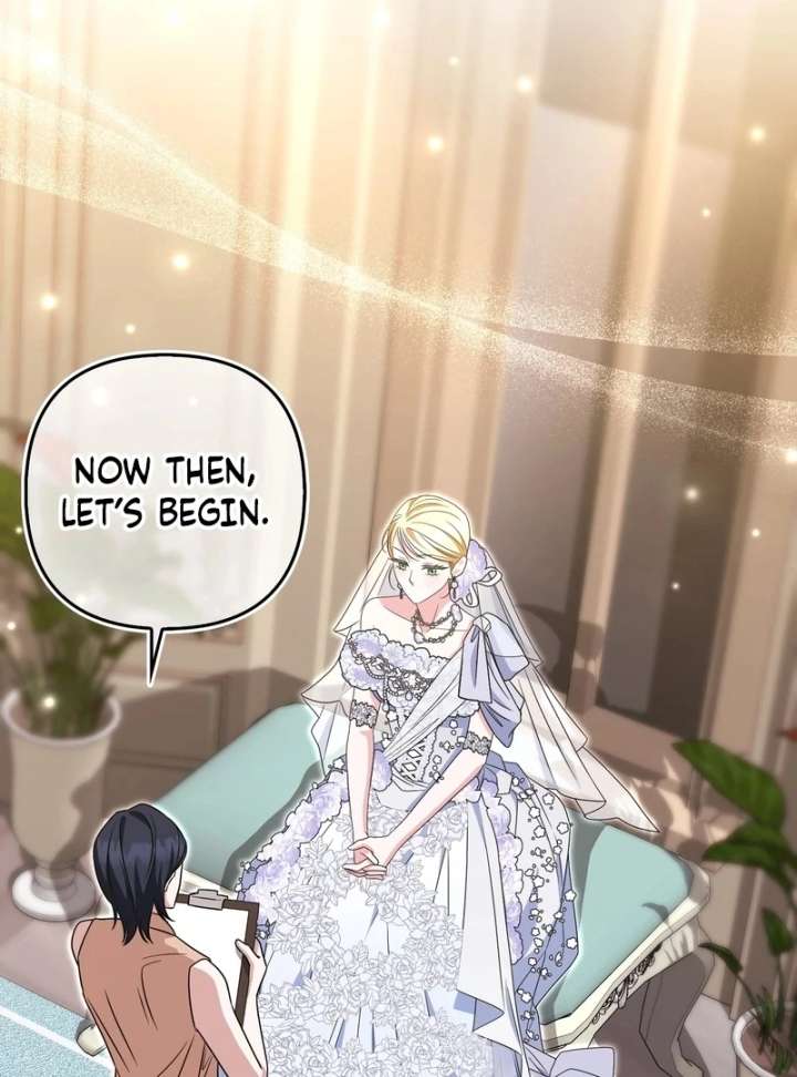 I’m a Phantom Thief But I Faked A Marriage With An Investigator Chapter 22 - Page 95