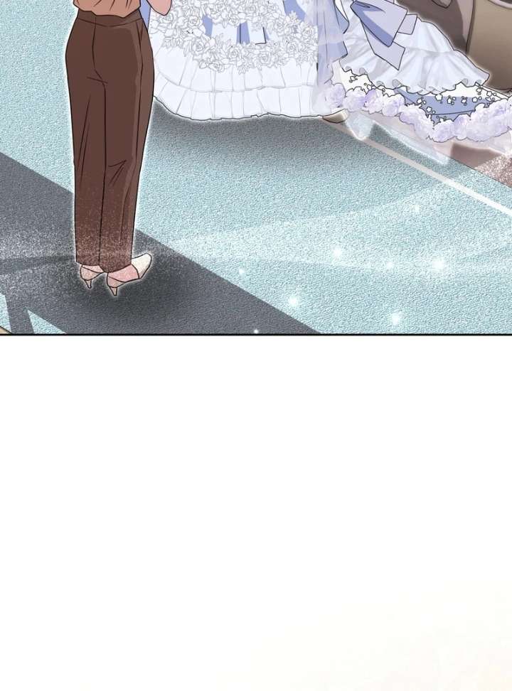 I’m a Phantom Thief But I Faked A Marriage With An Investigator Chapter 22 - Page 96