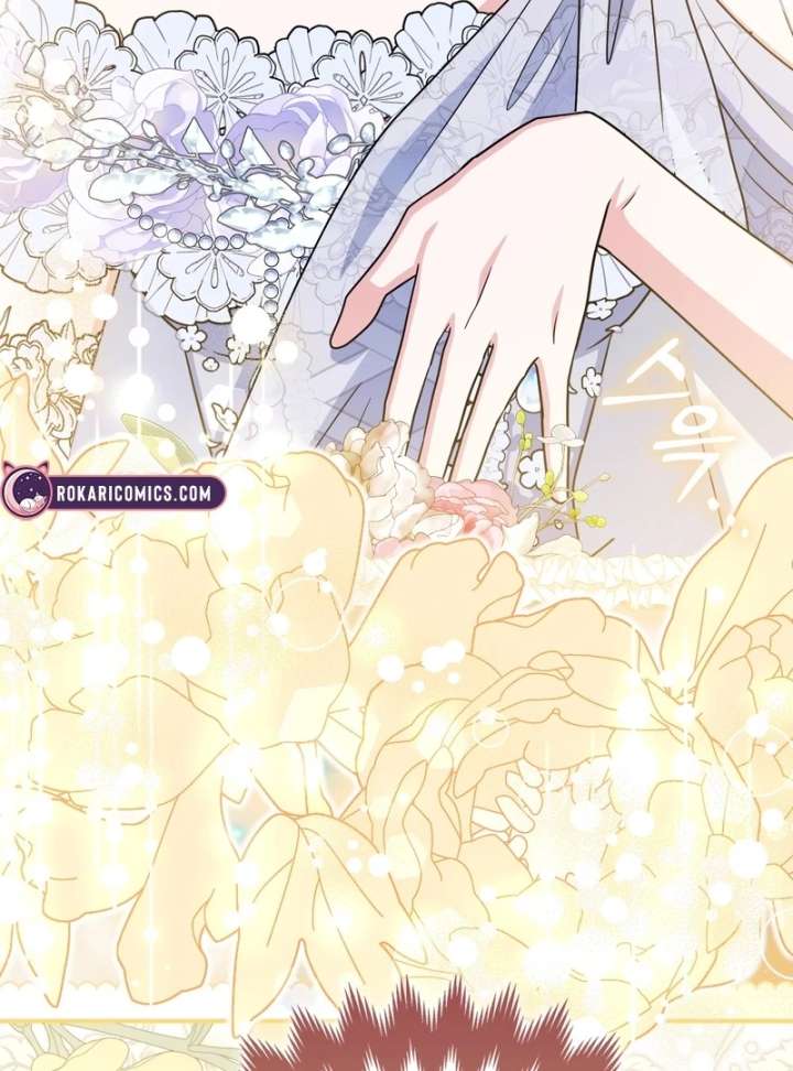 I’m a Phantom Thief But I Faked A Marriage With An Investigator Chapter 22 - Page 107