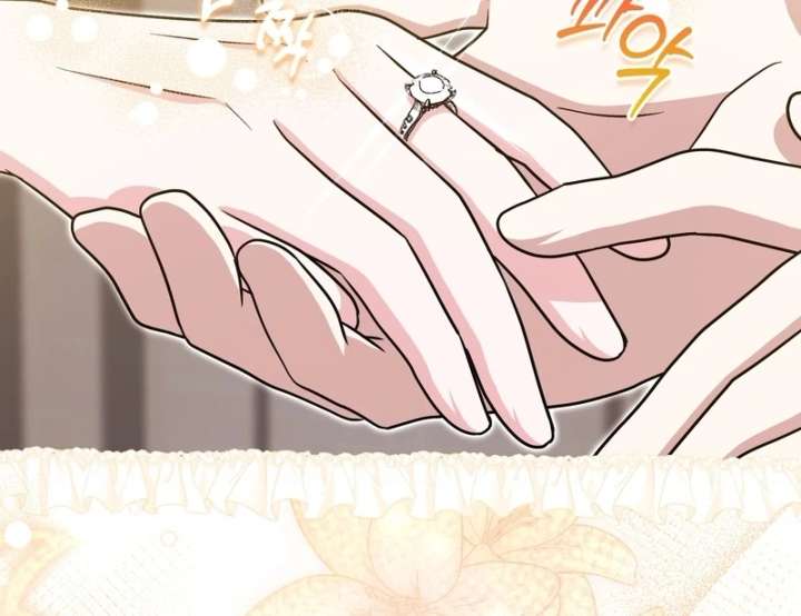 I’m a Phantom Thief But I Faked A Marriage With An Investigator Chapter 22 - Page 109