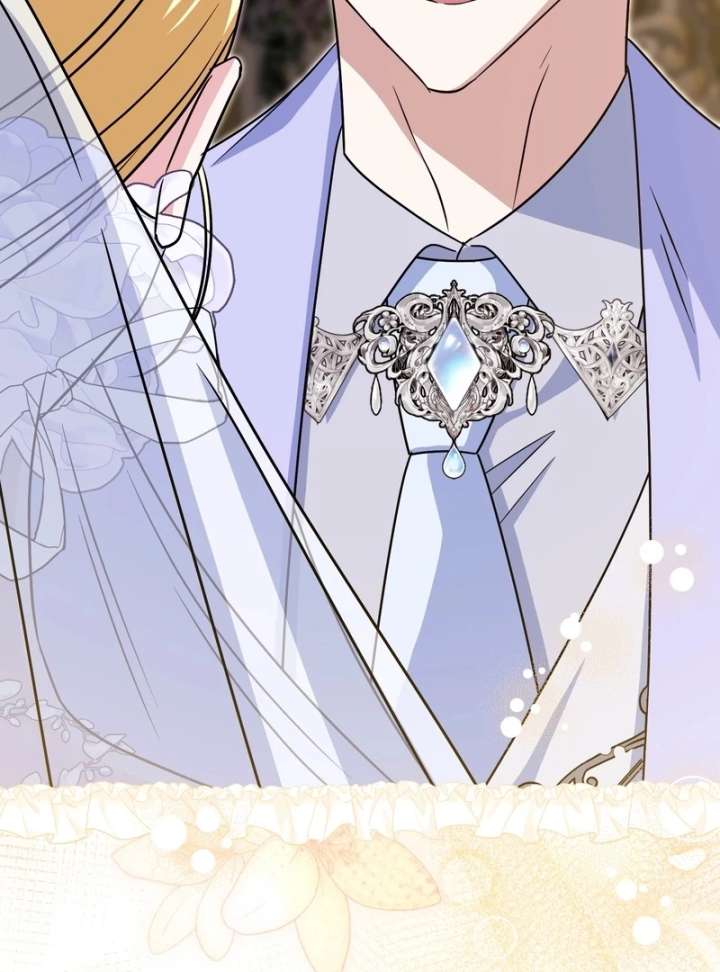 I’m a Phantom Thief But I Faked A Marriage With An Investigator Chapter 22 - Page 111