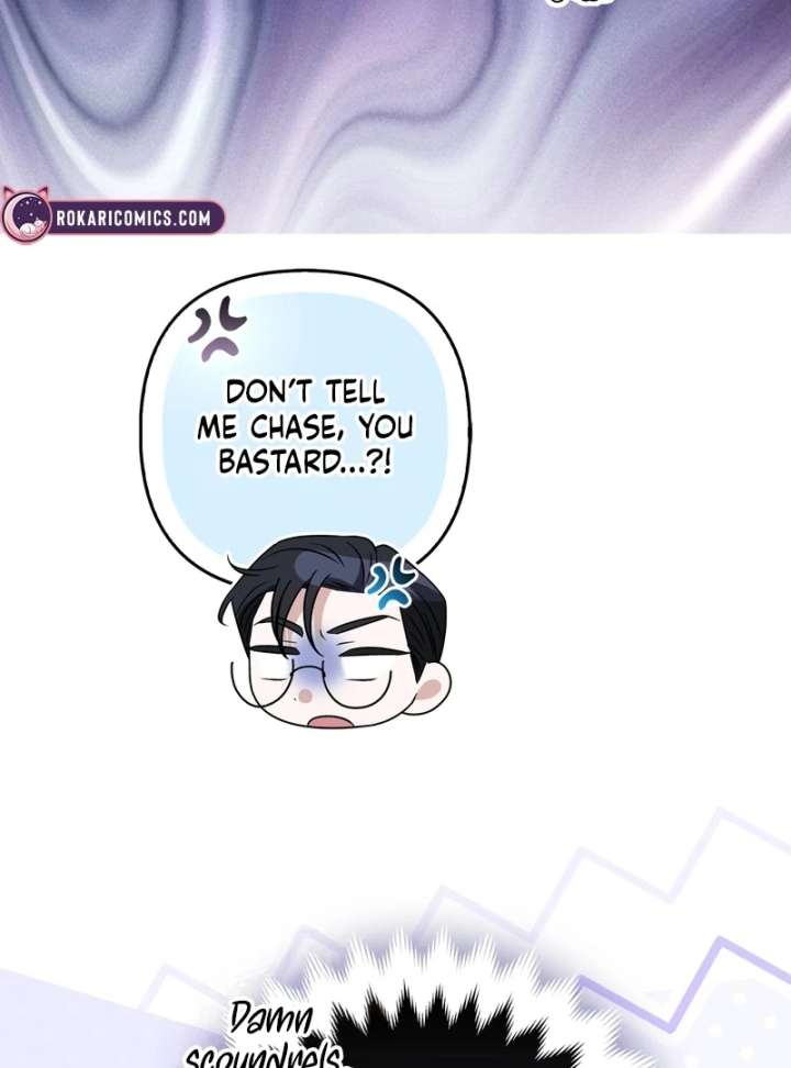 I’m a Phantom Thief But I Faked A Marriage With An Investigator Chapter 22 - Page 121