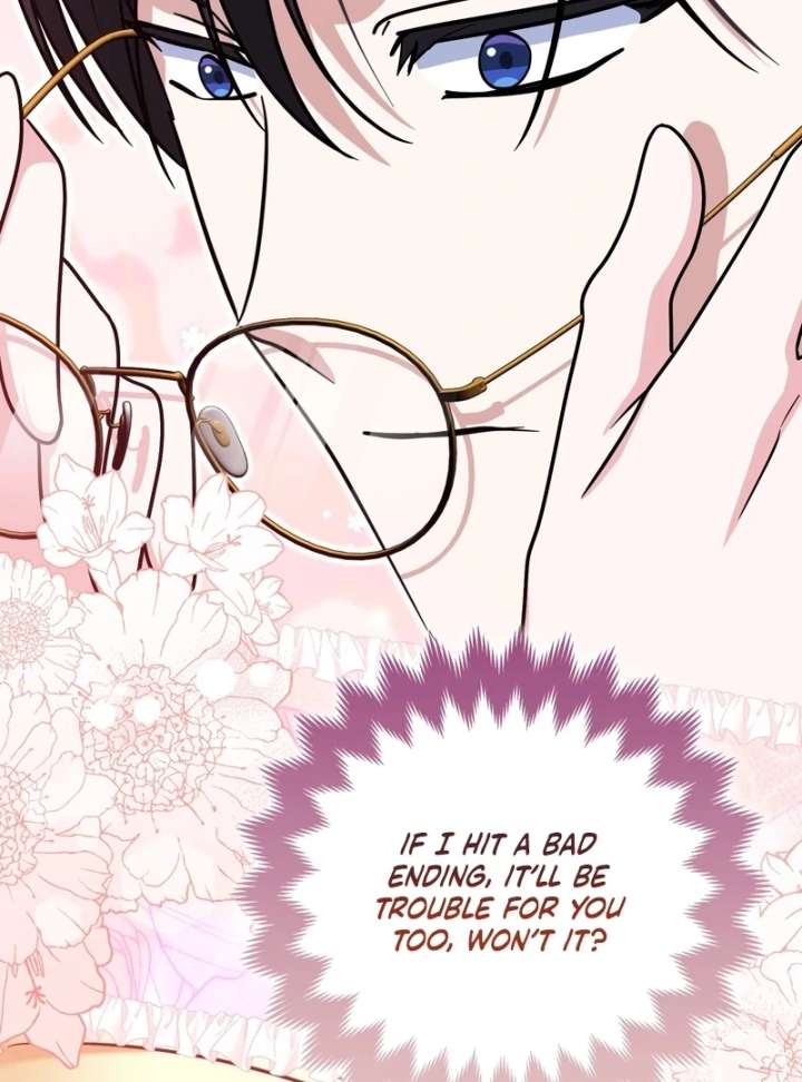 I’m a Phantom Thief But I Faked A Marriage With An Investigator Chapter 22 - Page 128