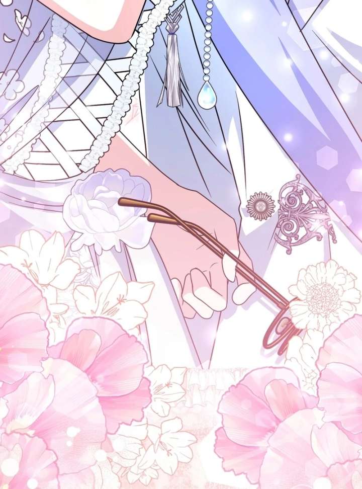 I’m a Phantom Thief But I Faked A Marriage With An Investigator Chapter 22 - Page 133