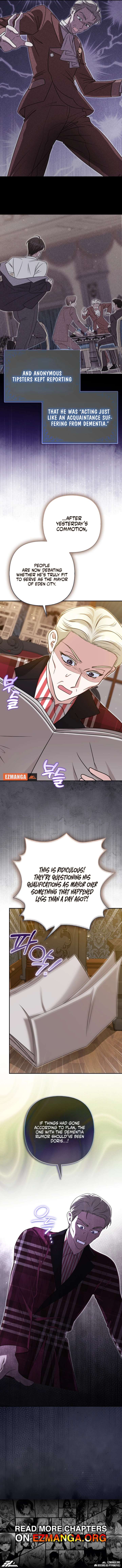 I’m a Phantom Thief But I Faked A Marriage With An Investigator Chapter 24 - Page 5