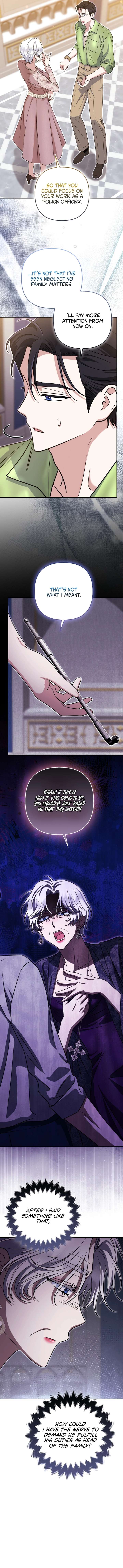 I’m a Phantom Thief But I Faked A Marriage With An Investigator Chapter 24 - Page 12