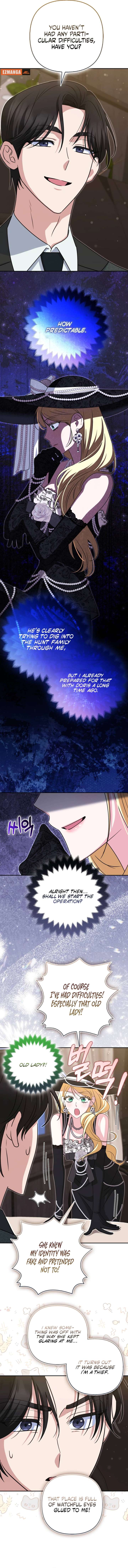 I’m a Phantom Thief But I Faked A Marriage With An Investigator Chapter 25 - Page 4