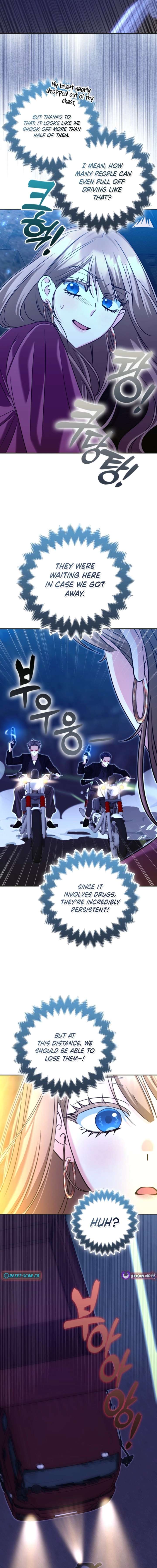 I’m a Phantom Thief But I Faked A Marriage With An Investigator Chapter 29 - Page 5