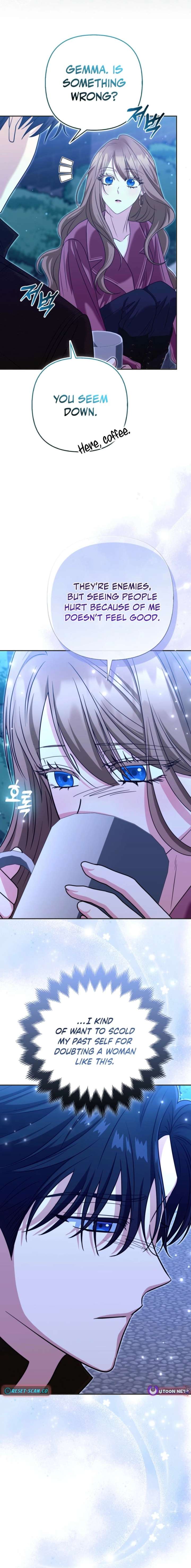 I’m a Phantom Thief But I Faked A Marriage With An Investigator Chapter 29 - Page 12