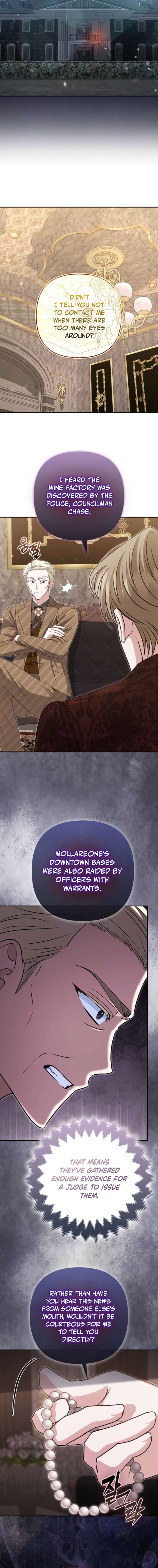 I’m a Phantom Thief But I Faked A Marriage With An Investigator Chapter 29 - Page 15