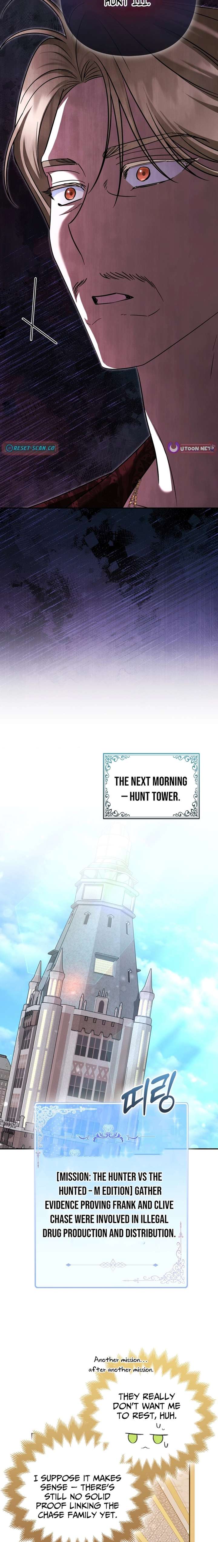 I’m a Phantom Thief But I Faked A Marriage With An Investigator Chapter 30 - Page 6