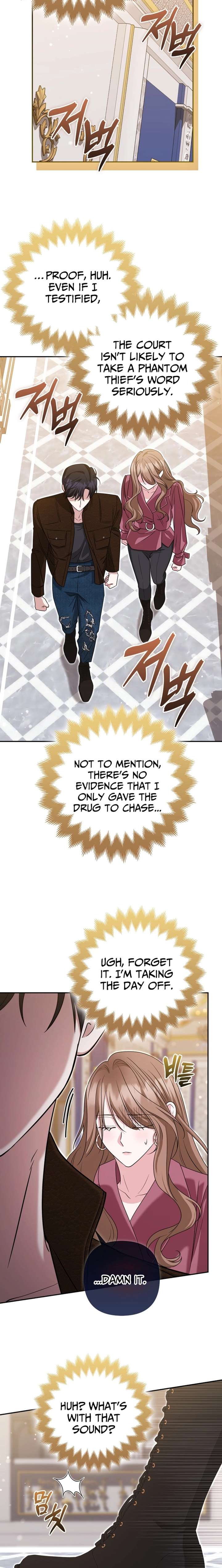 I’m a Phantom Thief But I Faked A Marriage With An Investigator Chapter 30 - Page 7