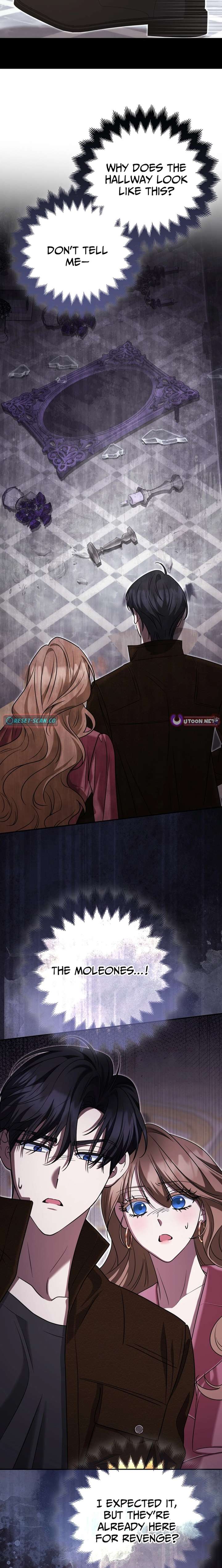 I’m a Phantom Thief But I Faked A Marriage With An Investigator Chapter 30 - Page 8