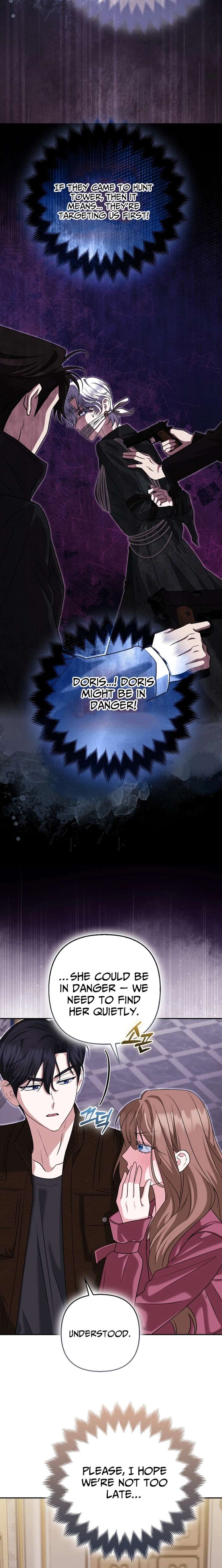 I’m a Phantom Thief But I Faked A Marriage With An Investigator Chapter 30 - Page 9