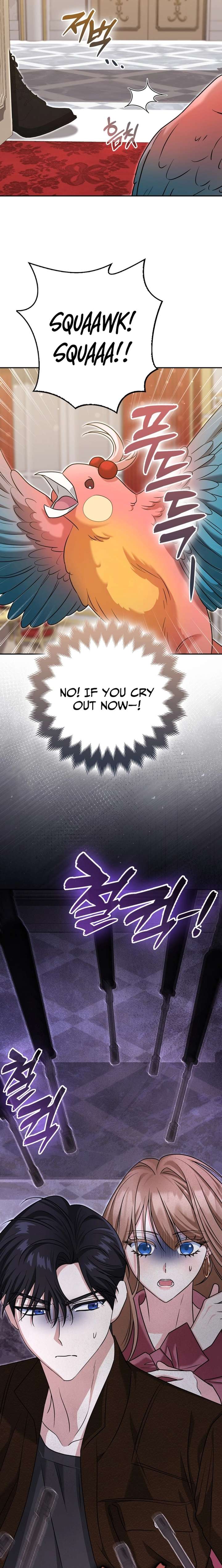 I’m a Phantom Thief But I Faked A Marriage With An Investigator Chapter 30 - Page 10