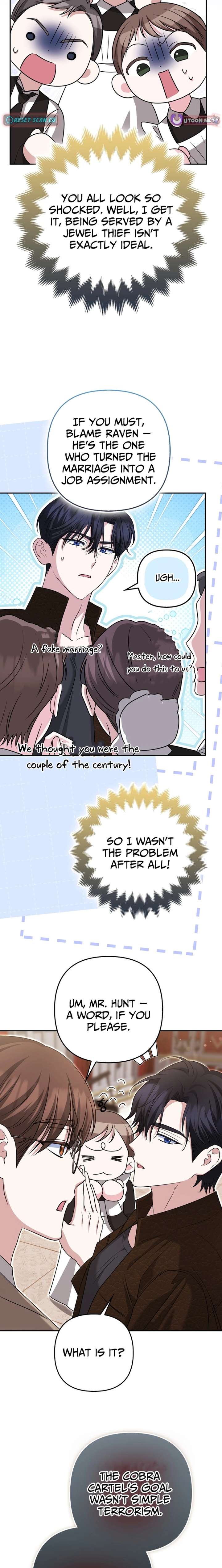 I’m a Phantom Thief But I Faked A Marriage With An Investigator Chapter 30 - Page 18