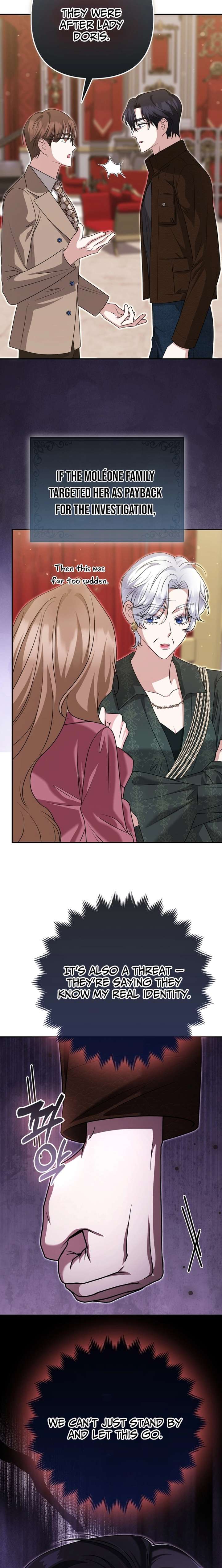 I’m a Phantom Thief But I Faked A Marriage With An Investigator Chapter 30 - Page 19