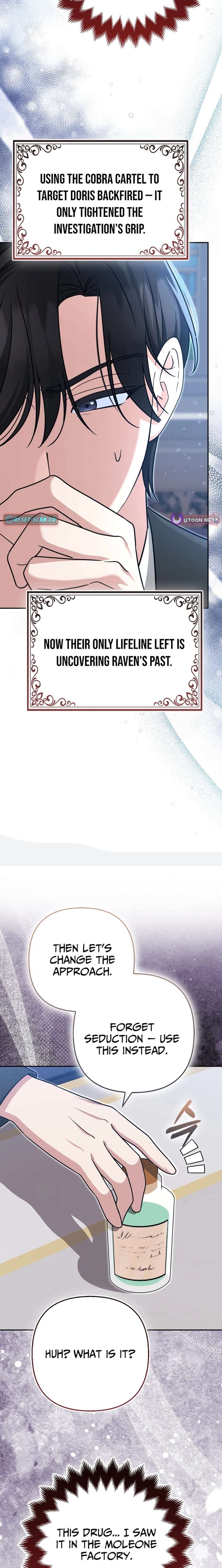 I’m a Phantom Thief But I Faked A Marriage With An Investigator Chapter 30 - Page 23