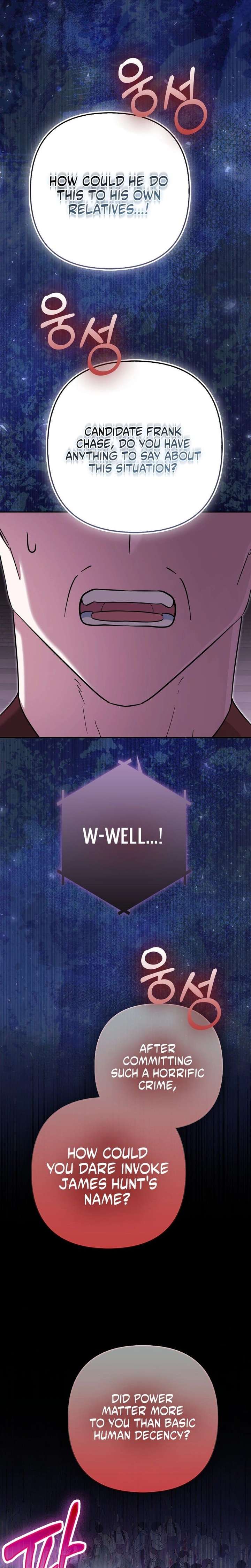 I’m a Phantom Thief But I Faked A Marriage With An Investigator Chapter 31 - Page 7