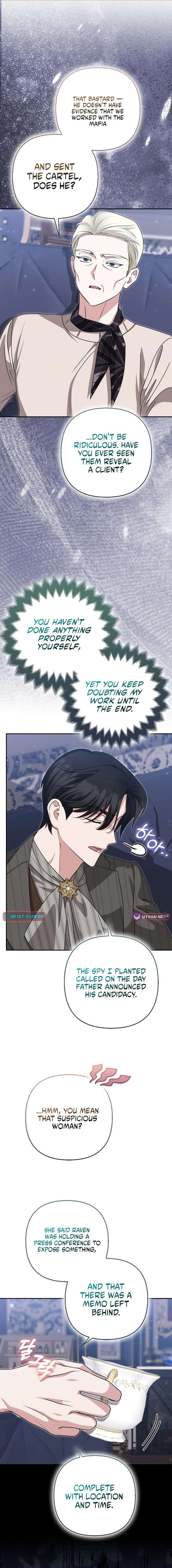 I’m a Phantom Thief But I Faked A Marriage With An Investigator Chapter 31 - Page 10