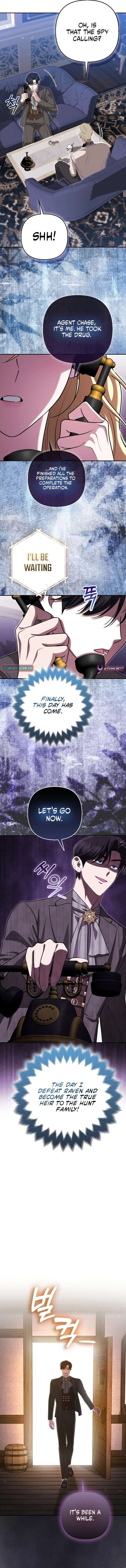 I’m a Phantom Thief But I Faked A Marriage With An Investigator Chapter 31 - Page 12