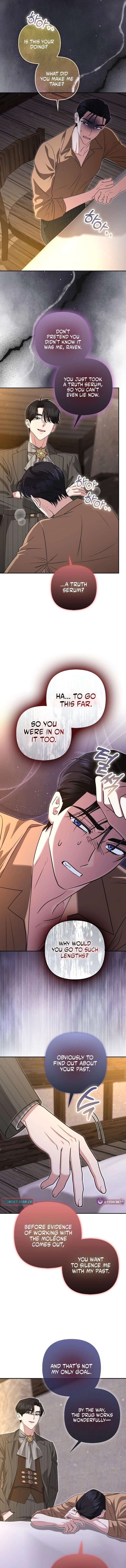 I’m a Phantom Thief But I Faked A Marriage With An Investigator Chapter 31 - Page 13