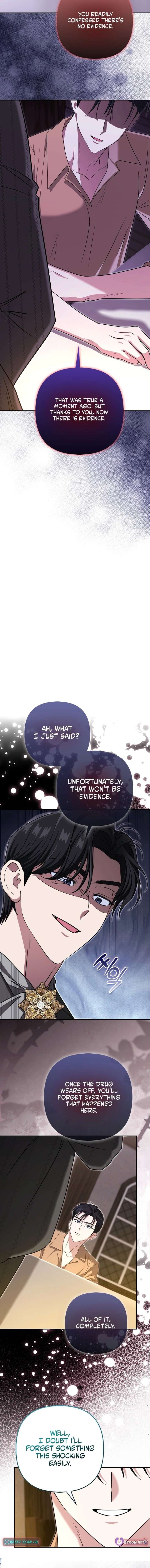 I’m a Phantom Thief But I Faked A Marriage With An Investigator Chapter 31 - Page 14