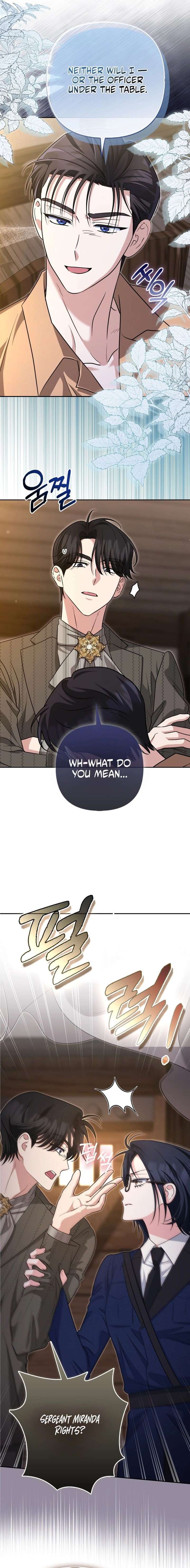 I’m a Phantom Thief But I Faked A Marriage With An Investigator Chapter 31 - Page 15