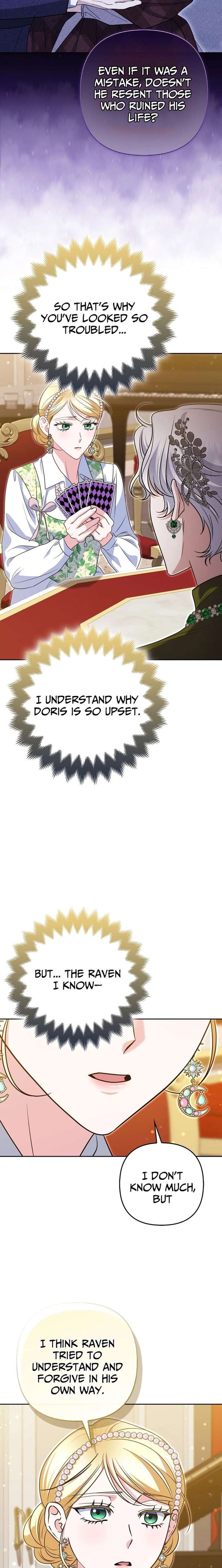 I’m a Phantom Thief But I Faked A Marriage With An Investigator Chapter 32 - Page 4