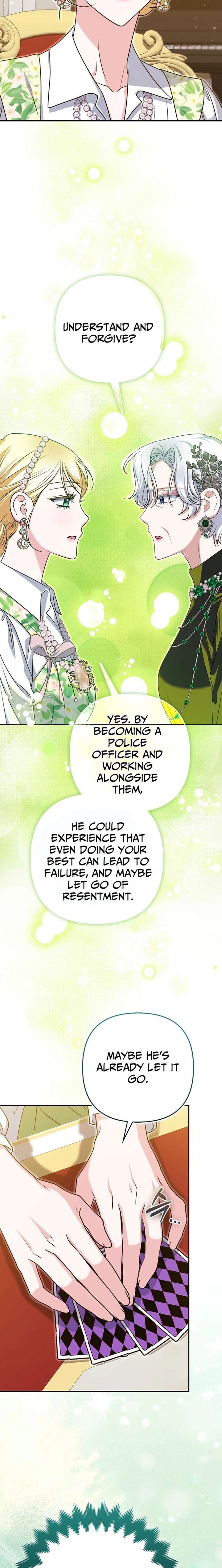 I’m a Phantom Thief But I Faked A Marriage With An Investigator Chapter 32 - Page 5