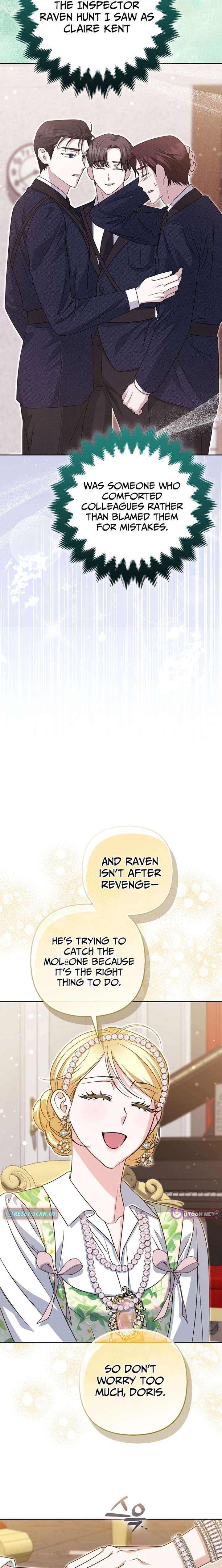 I’m a Phantom Thief But I Faked A Marriage With An Investigator Chapter 32 - Page 6