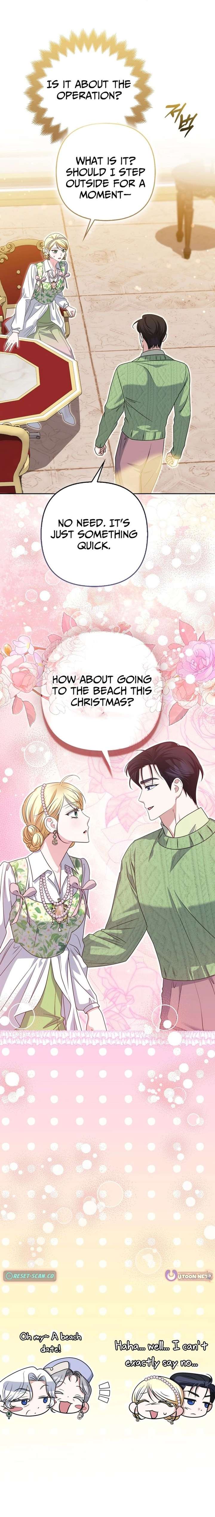 I’m a Phantom Thief But I Faked A Marriage With An Investigator Chapter 32 - Page 8