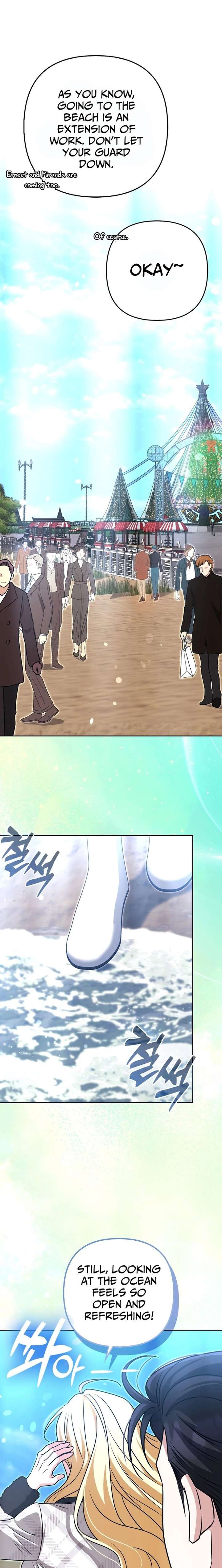 I’m a Phantom Thief But I Faked A Marriage With An Investigator Chapter 32 - Page 9