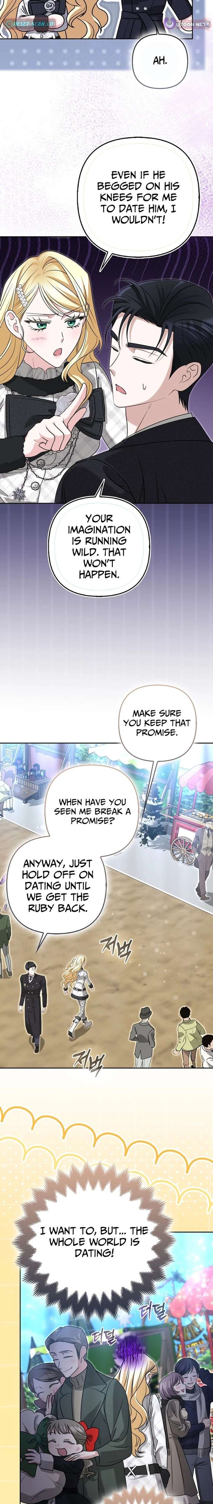 I’m a Phantom Thief But I Faked A Marriage With An Investigator Chapter 32 - Page 12