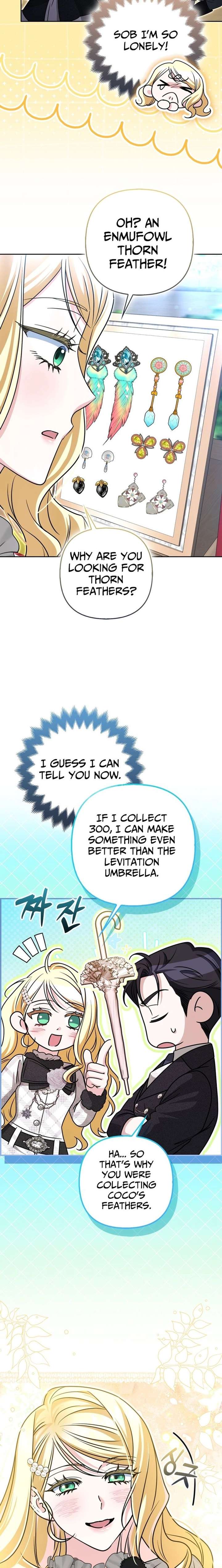 I’m a Phantom Thief But I Faked A Marriage With An Investigator Chapter 32 - Page 13