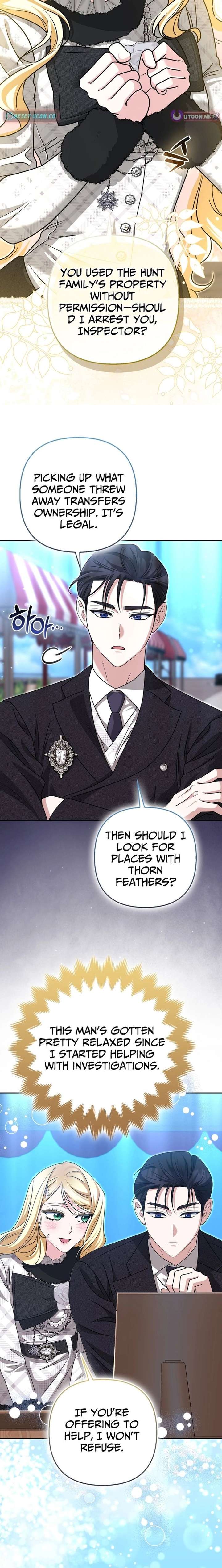 I’m a Phantom Thief But I Faked A Marriage With An Investigator Chapter 32 - Page 14