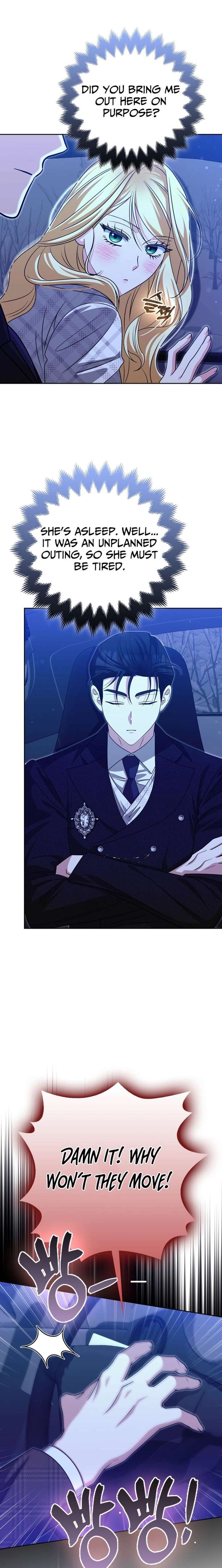 I’m a Phantom Thief But I Faked A Marriage With An Investigator Chapter 32 - Page 16